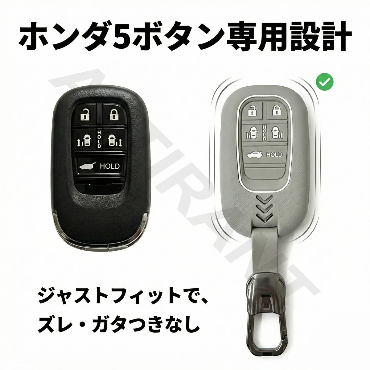 N-BOX JOY / N-BOX JOY ターボ JF5 / JF6 スマートキーケース シリコン 