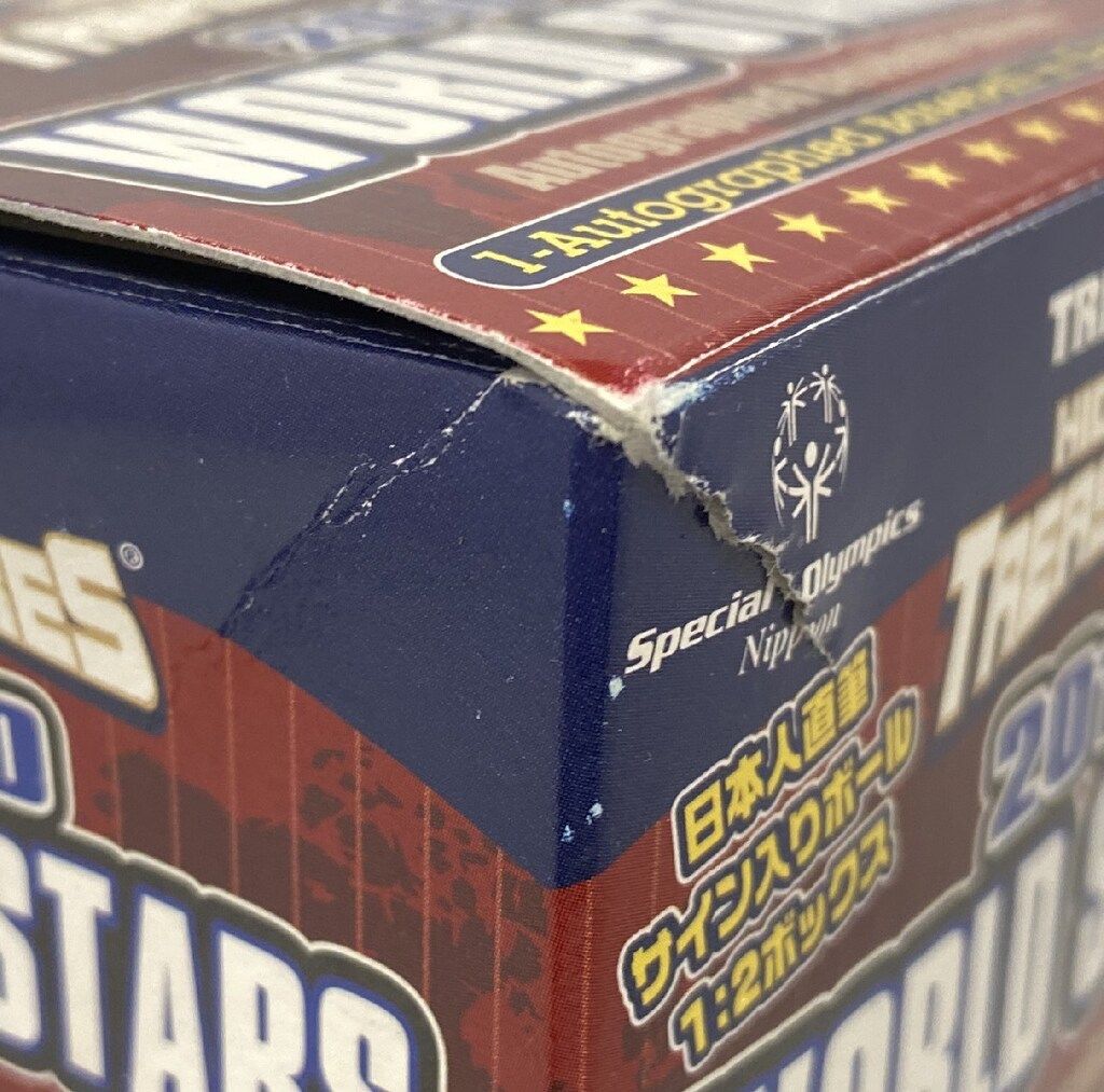 TRISTAR 2010 WORLD STARS ボビーバレンタインジキヒツサインボール