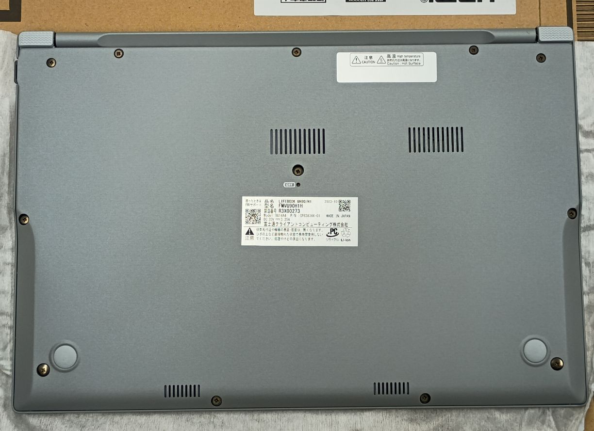 極美品】富士通 LIFEBOOK UH i7 16GB 512GB - メルカリ