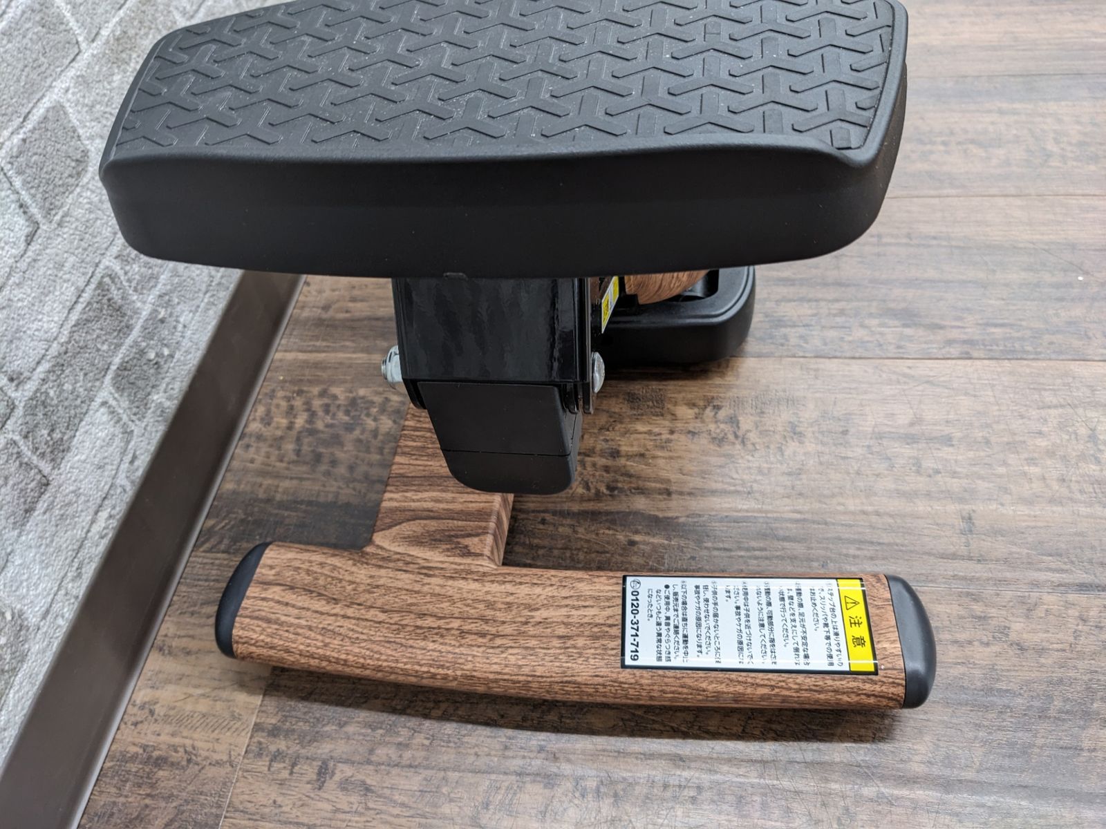 新品未使用♡オアシス エアロステッパーPremium チェスナット×ブラック
