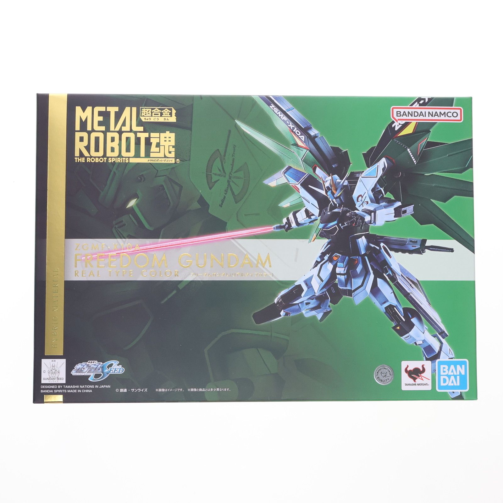 TAMASHII NATIONS STORE限定 METAL ROBOT魂(SIDE MS) フリーダム
