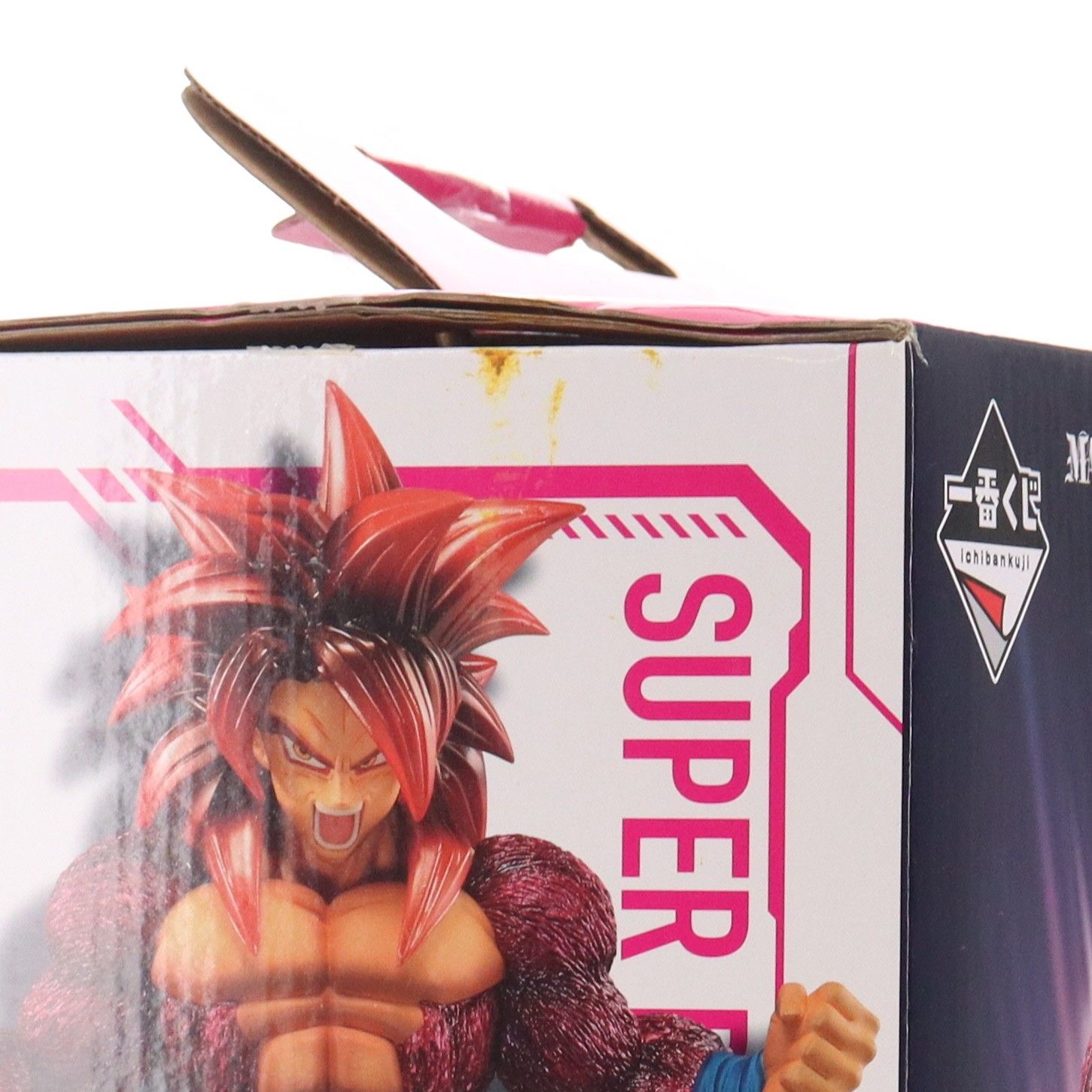 C賞 孫悟空:ゼノ(超フルパワーサイヤ人4限界突破) フィギュア 一番くじ