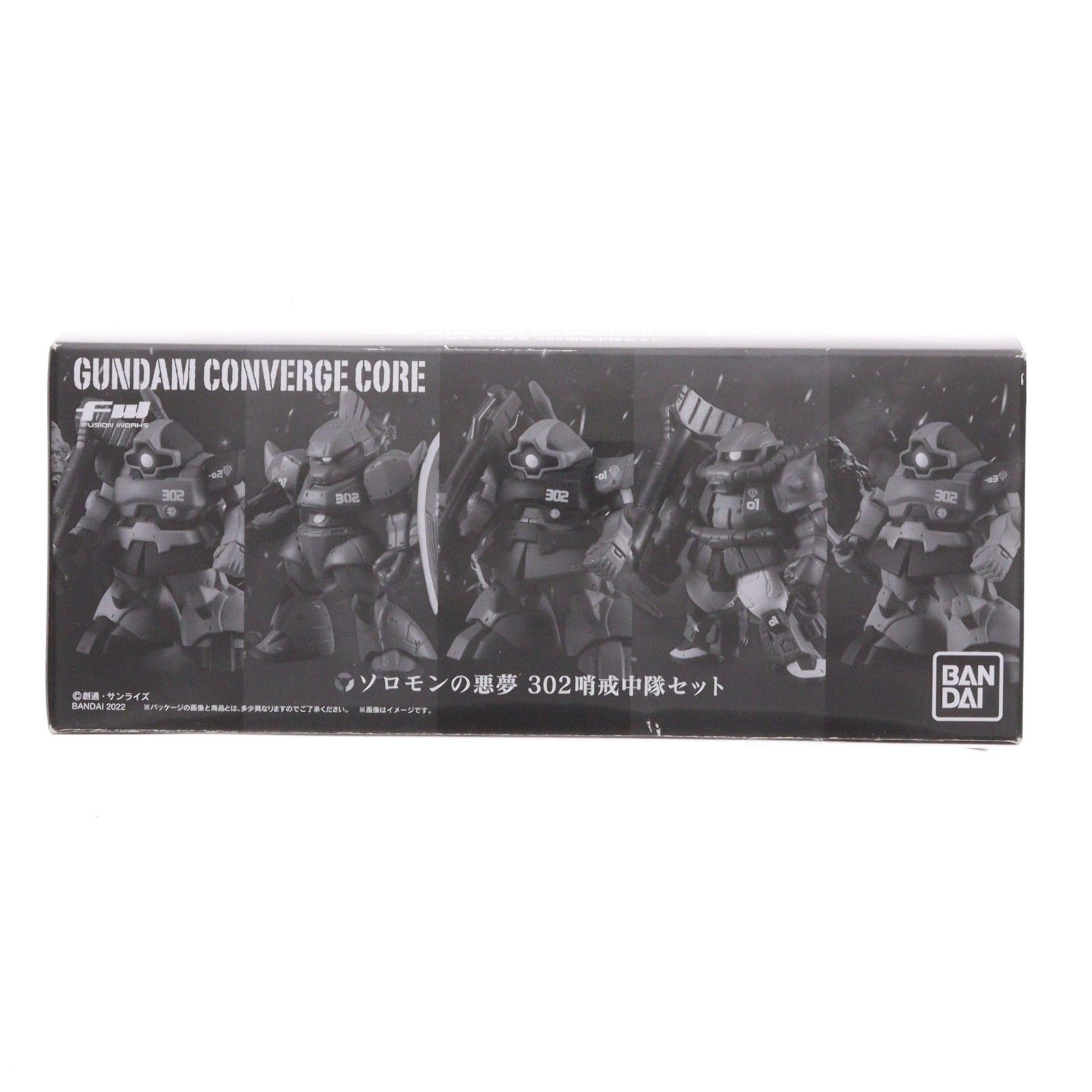 食玩) プレミアムバンダイ限定 FW GUNDAM CONVERGE(ガンダムコンバージ 