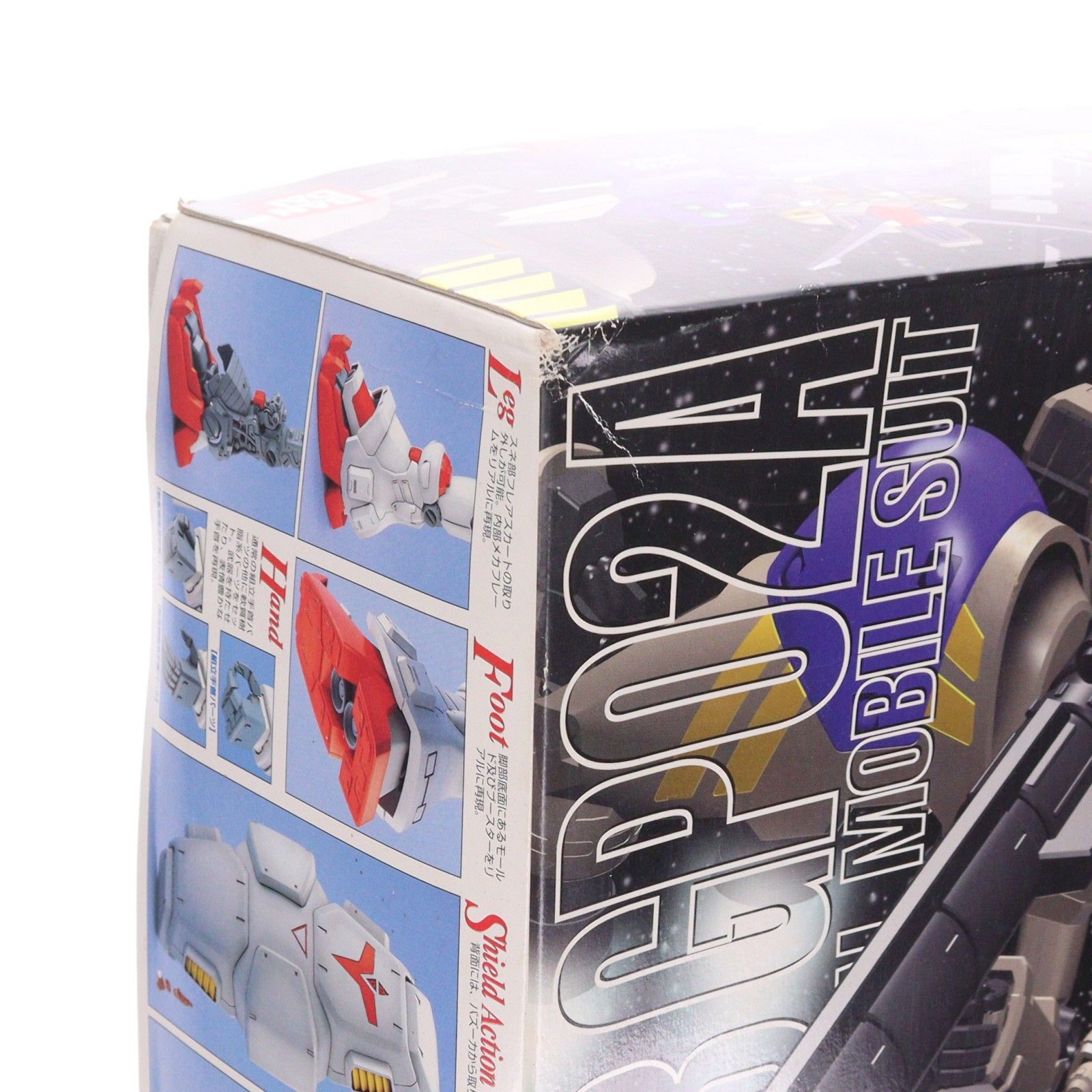 MG 1/100 RX-78GP02A ガンダム試作2号機(サイサリス) 機動戦士ガンダム
