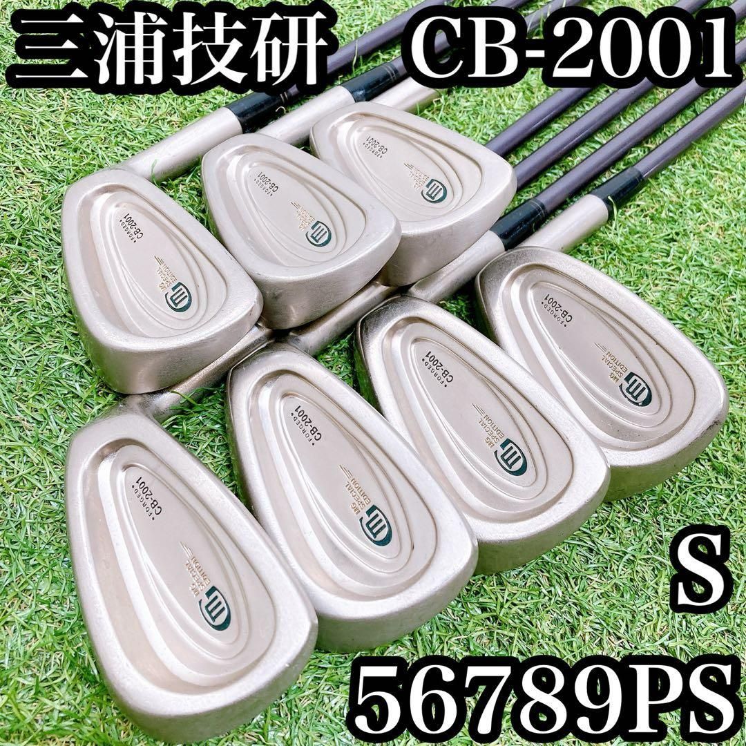 三浦技研 ゴルフクラブ メンズアイアンセット CB-2001 右利き 【公式通販】