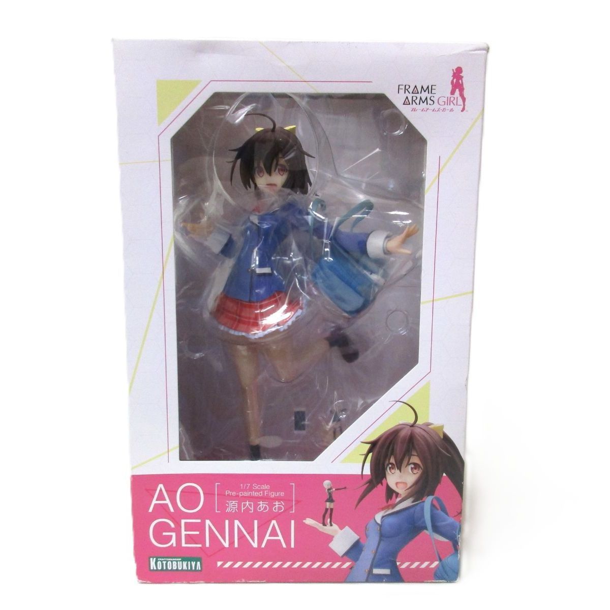 中古】未開封 源内あお 「フレームアームズ・ガール」 1/7 PVC製塗装