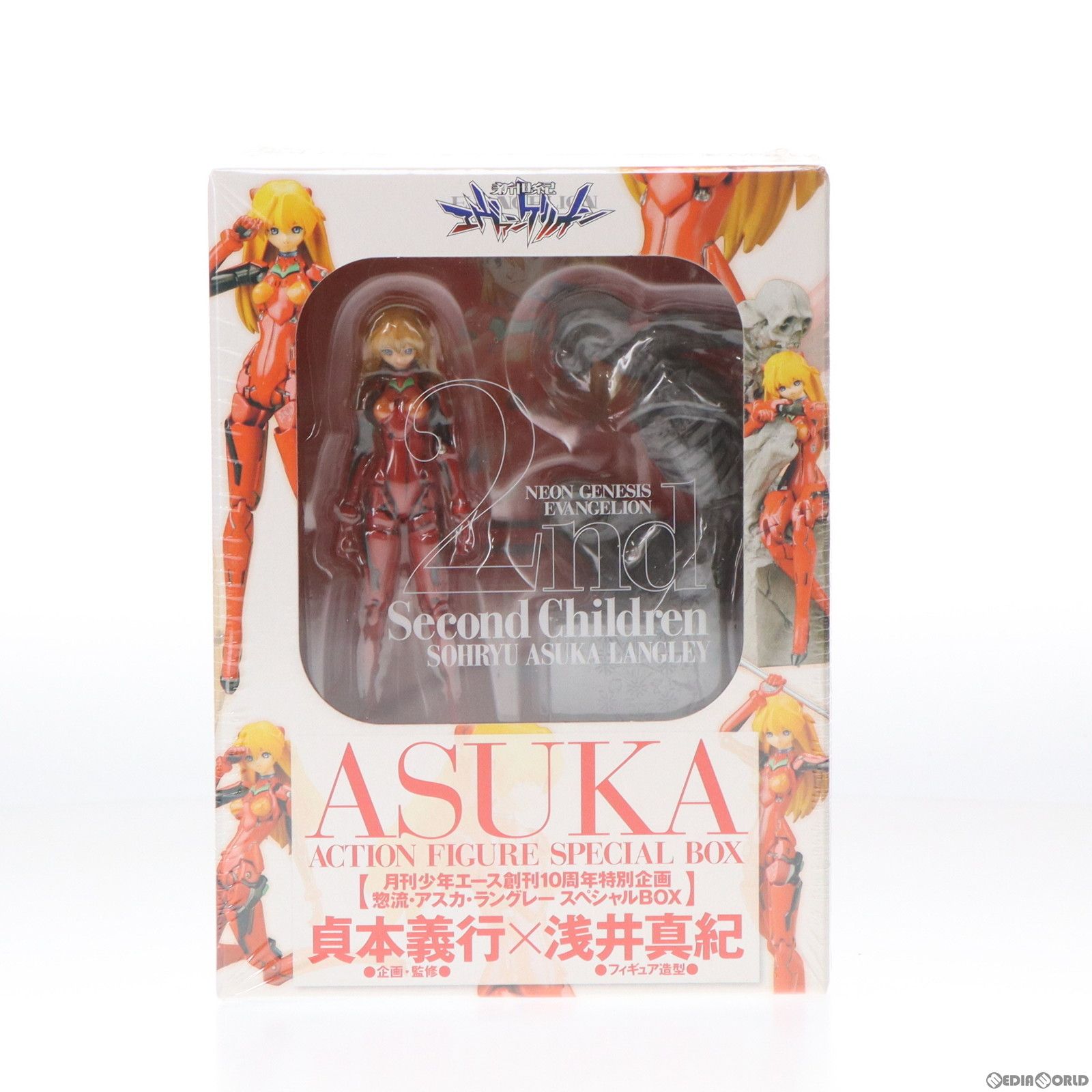 新世紀エヴァンゲリオン アスカ・ラングレー 10体セット SEGA