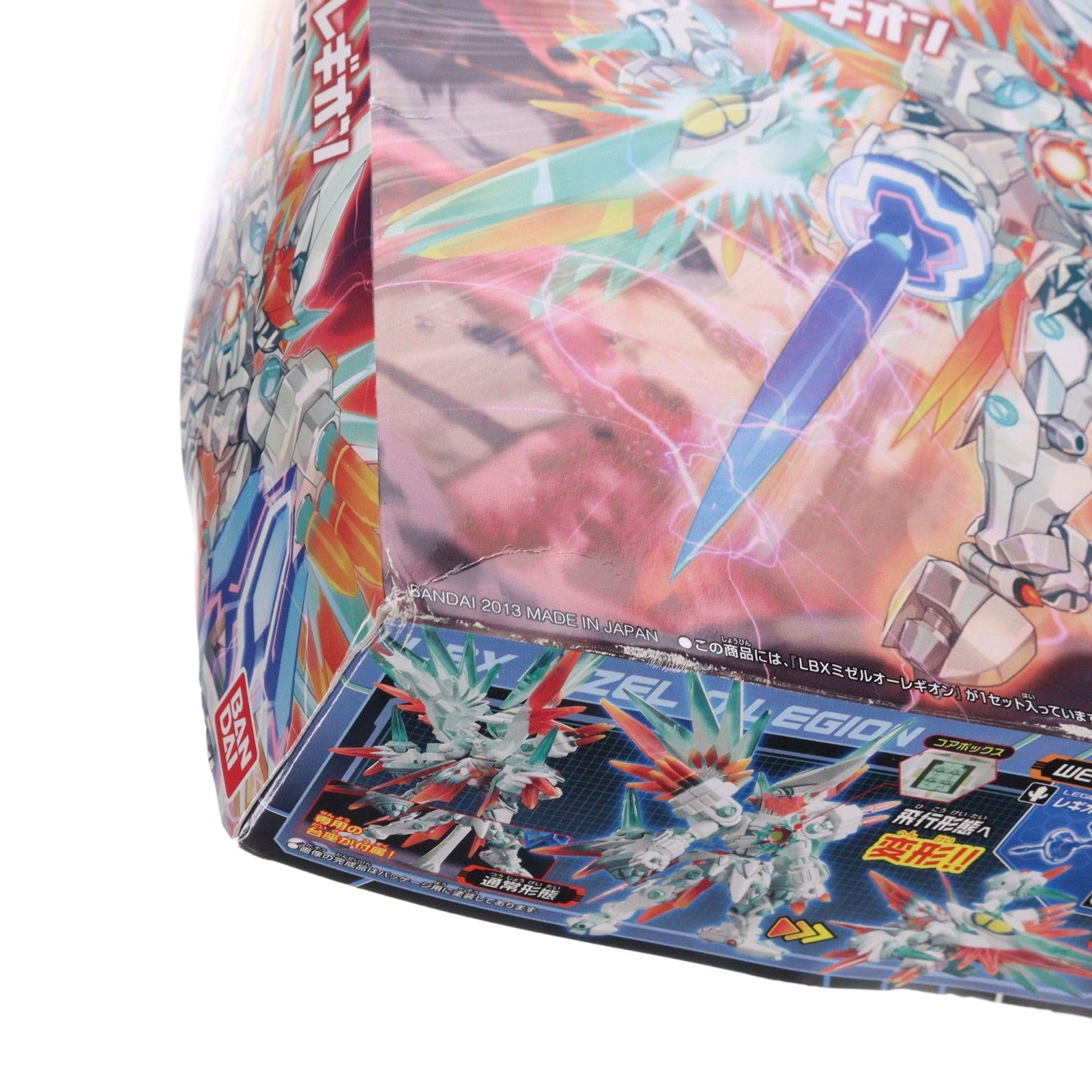 041 LBX ミゼルオーレギオン ダンボール戦機 プラモデル バンダイ