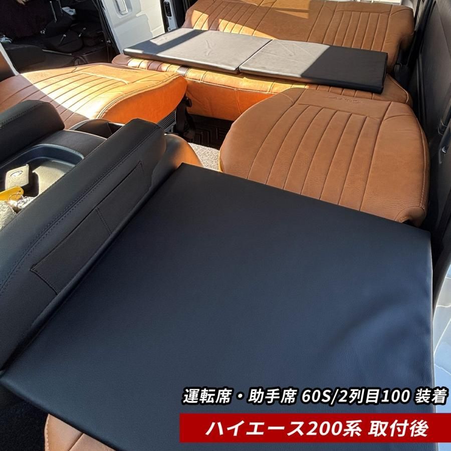 GIMUYA 車中泊マット 運転席用&助手席用 ジムニー・ジムニーシエラ専用設計 助手席 車中泊運転席マット GIMUYA 車中泊マット 運転席用 助手席