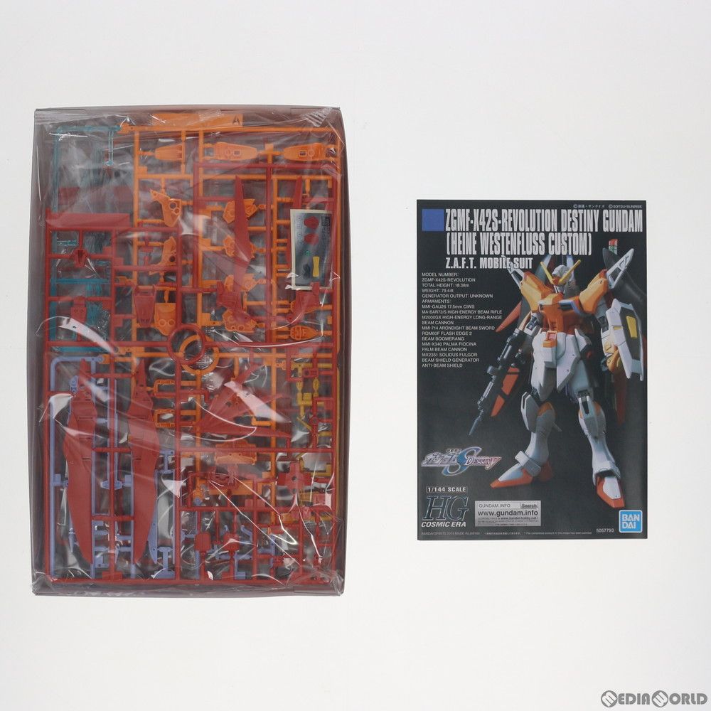 HGCE 1/144 ZGMF-X42S-REVOLUTION デスティニーガンダム(ハイネ専用機