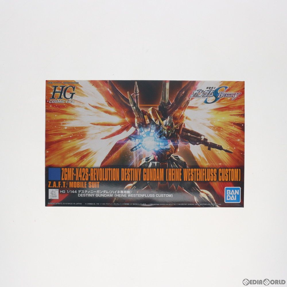 HGCE 1/144 ZGMF-X42S-REVOLUTION デスティニーガンダム(ハイネ専用機