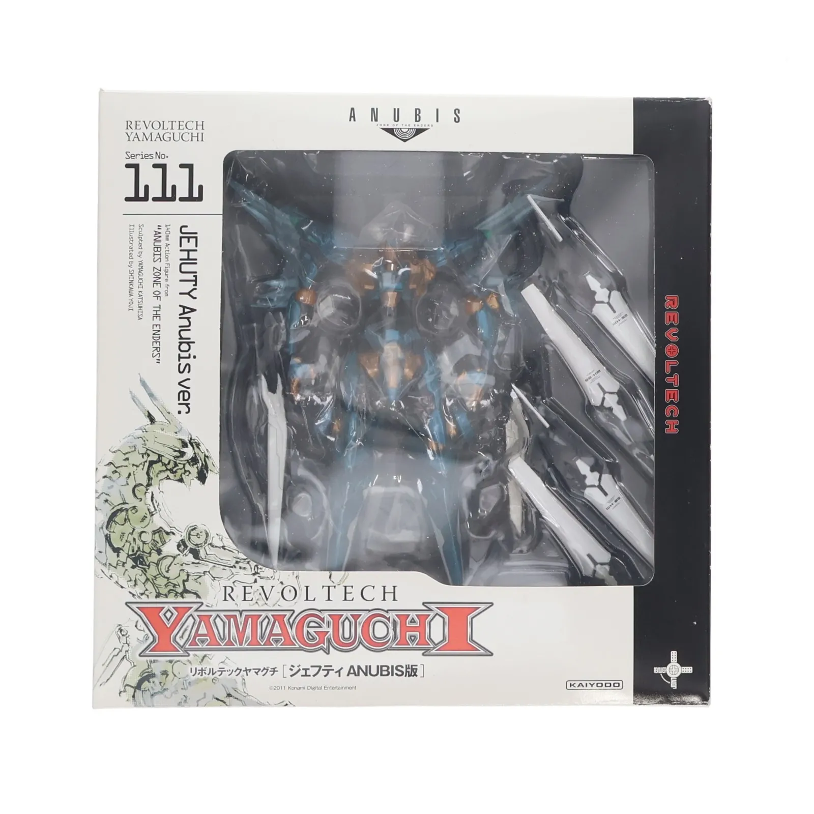 2026年最新】ゾーンオブエンダーズの人気アイテム - メルカリ