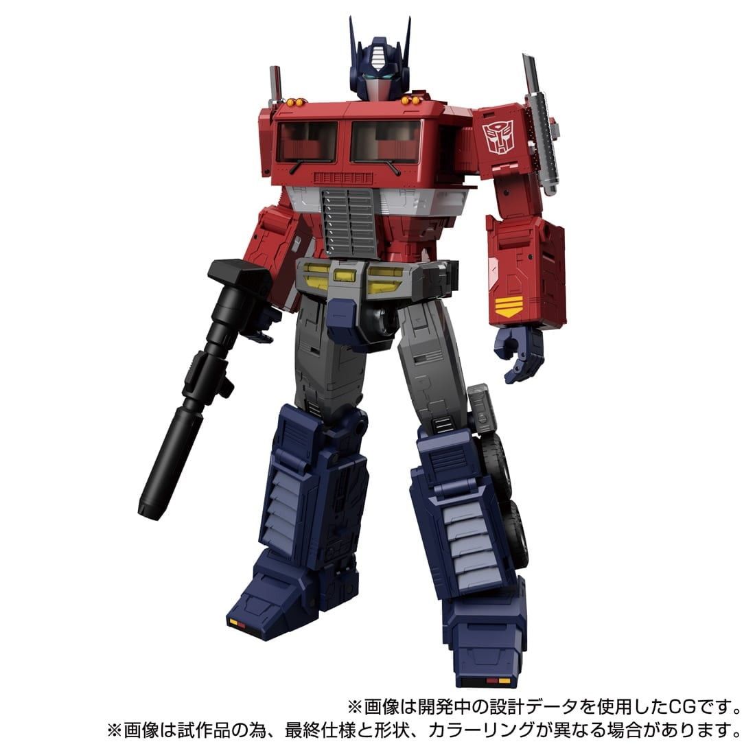 恐竜キング 2006年 冬季限定 ディノニクス 【公式通販】