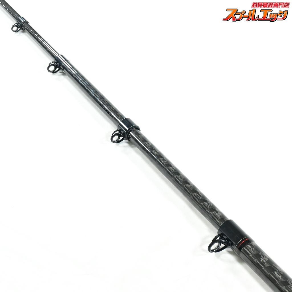 【シマノ】 リアルパワー 石鯛 MH-540T SHIMANO REAL POWER イシダイ