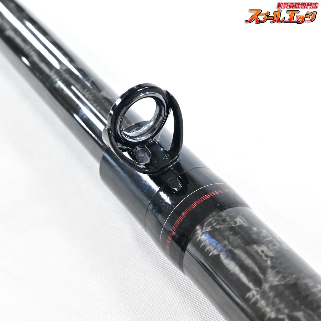 【シマノ】 リアルパワー 石鯛 MH-540T SHIMANO REAL POWER イシダイ