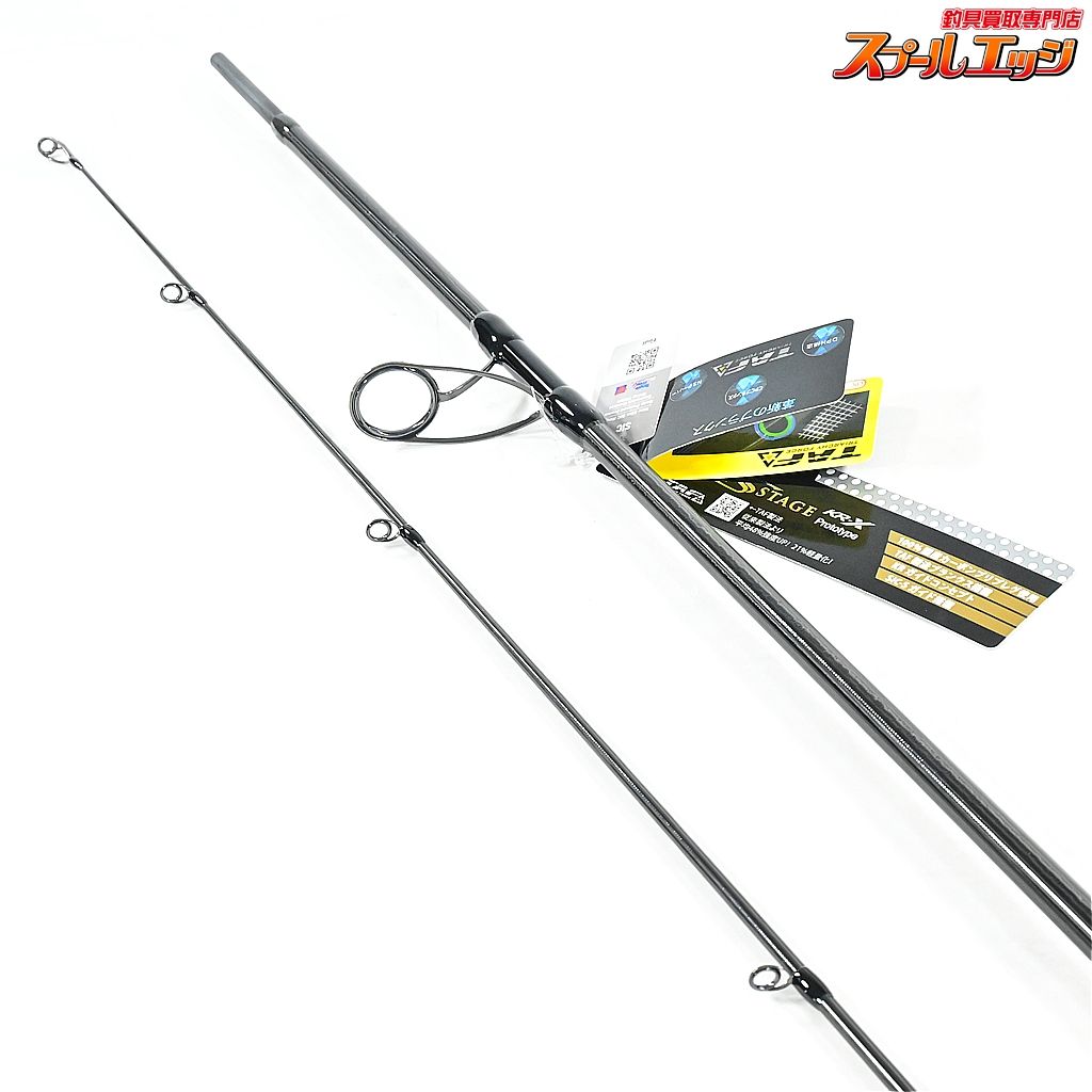 ショアジギング