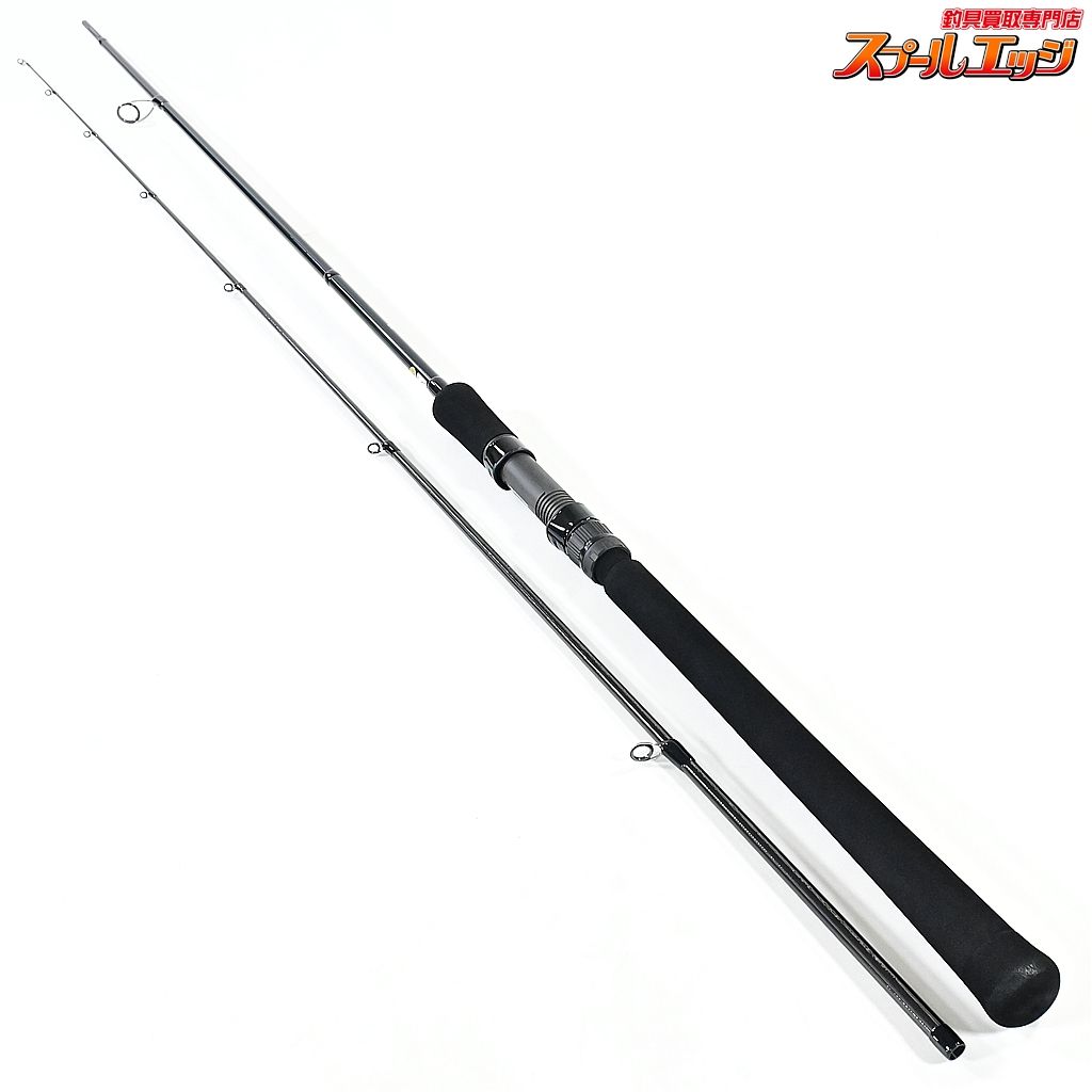 ジャンプライズ ツーリミット 89 マルチ TWO LIMIT Multi シーバス チヌ K_179 v 45909