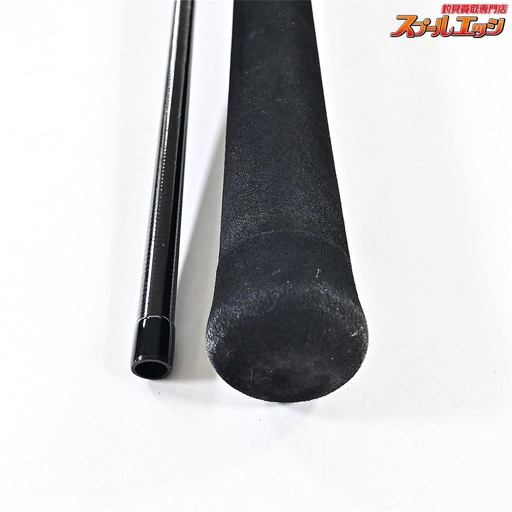 ジャンプライズ ツーリミット 89 マルチ TWO LIMIT Multi シーバス チヌ K_179 v 45909