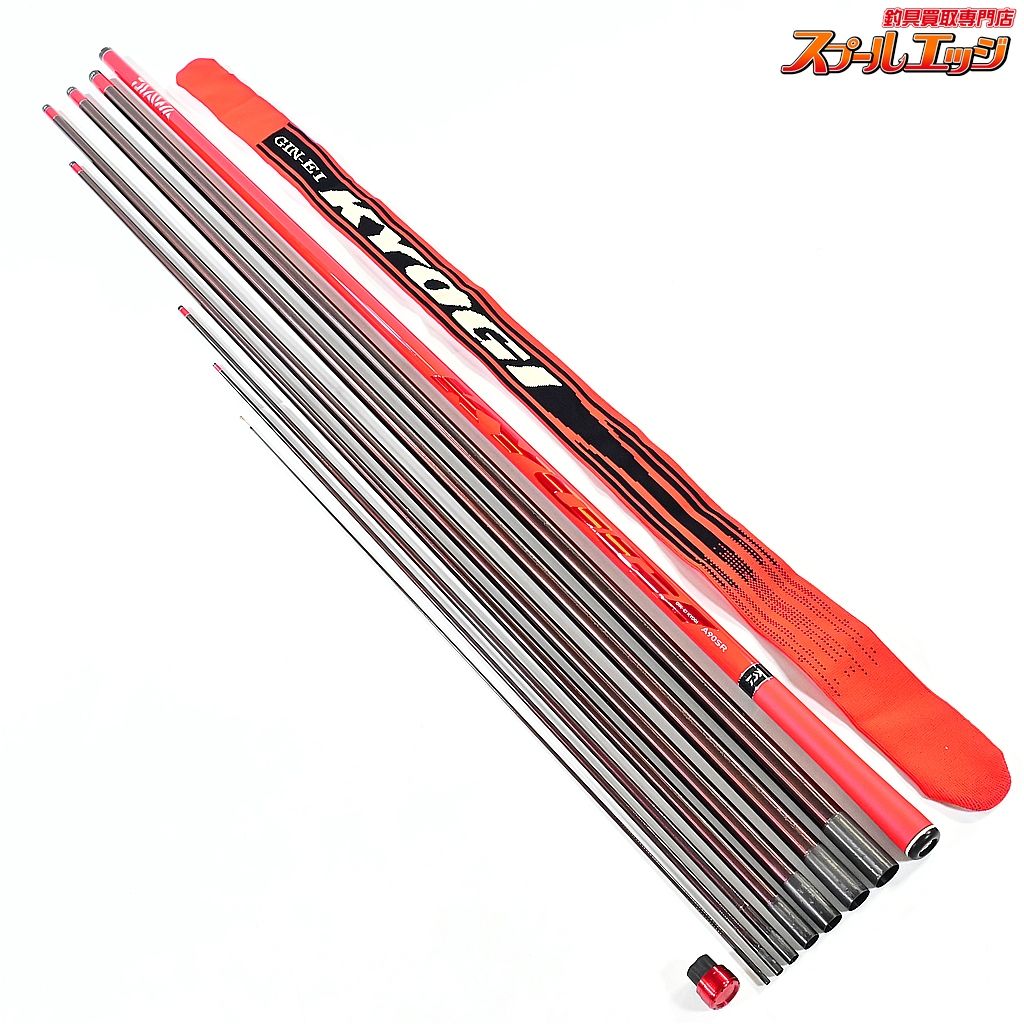 【ダイワ】 銀影競技A 90SR プロジェクトウィン DAIWA GIN-EI KYOGI