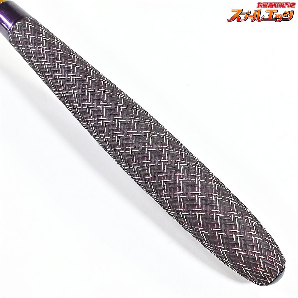 【シマノ】 普天元 獅子吼 18尺 SHIMANO FUTENGEN SHISHIKU ヘラブナ