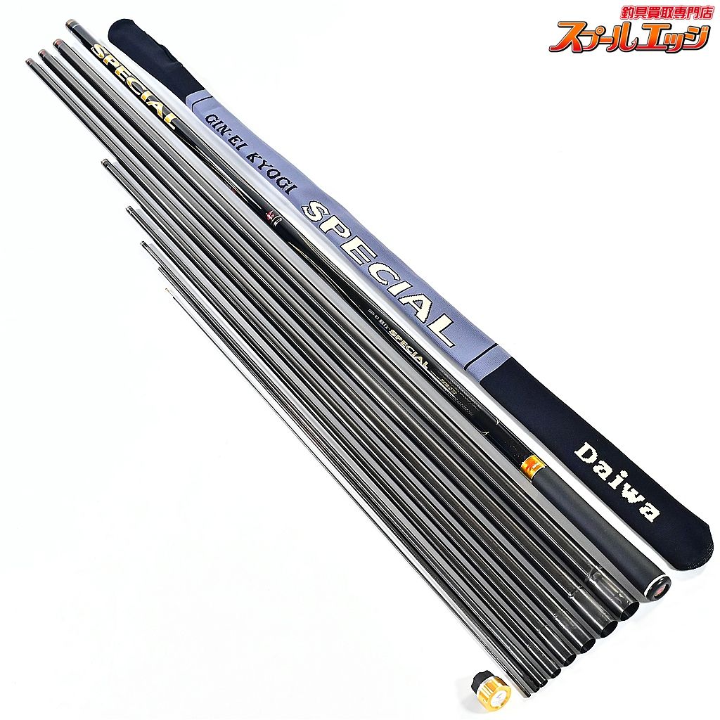 【ダイワ】 銀影 競技スペシャル T95SV タイプ-スペシャル DAIWA GIN