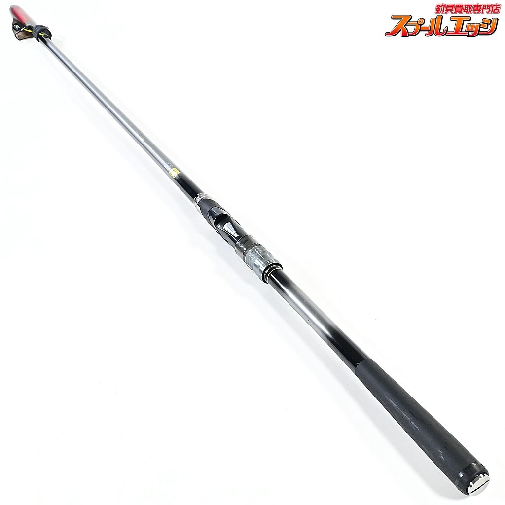 ダイワ 21銀狼 鋭牙 06 53 DAIWA GINRO EIGA グレ チヌ メジナ K_162 v 45718