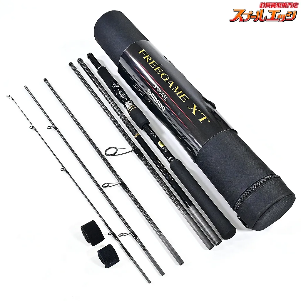 2026年最新】フリーゲームxt s96mの人気アイテム - メルカリ