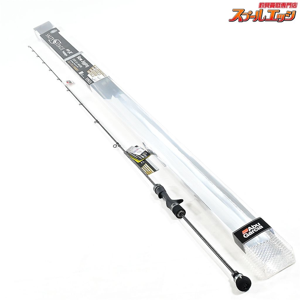 アブガルシア ソルティーステージ プロトタイプ スロージギング XSPC 63 1 MAX 80 Abu Garcia SaltyStage KR X K_238 v 45827