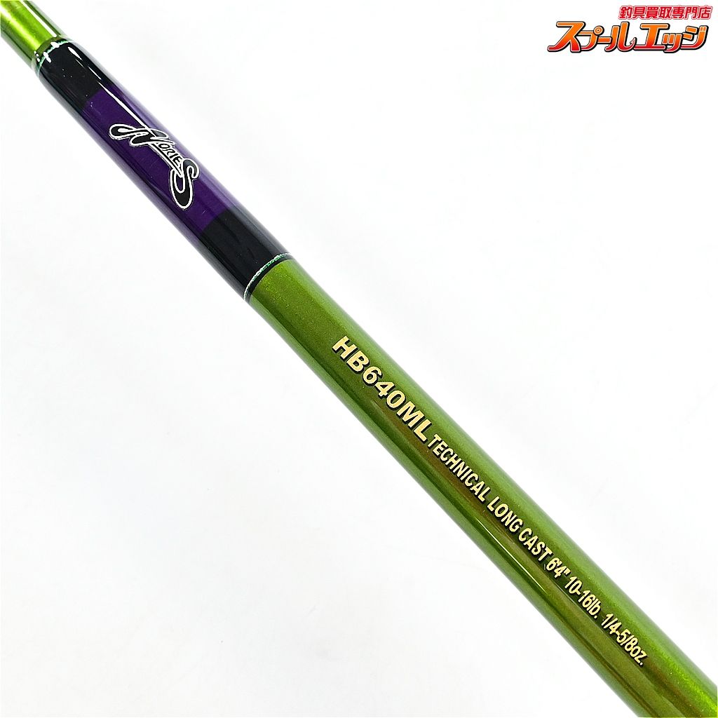 【ノリーズ】 ロードランナー ヴォイス ハードベイトスペシャル