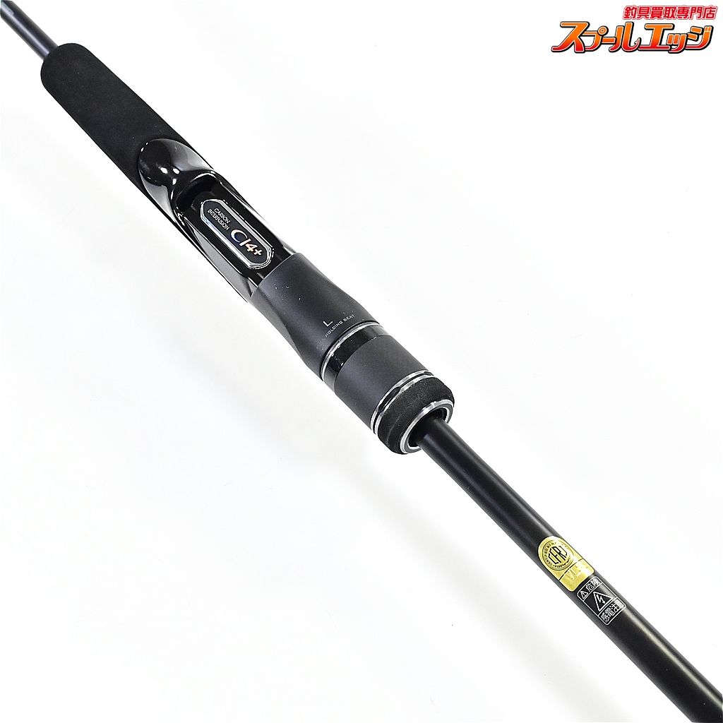 【シマノ】 24オシアジガー QJクイックジャーク S60-3 SHIMANO OCEA
