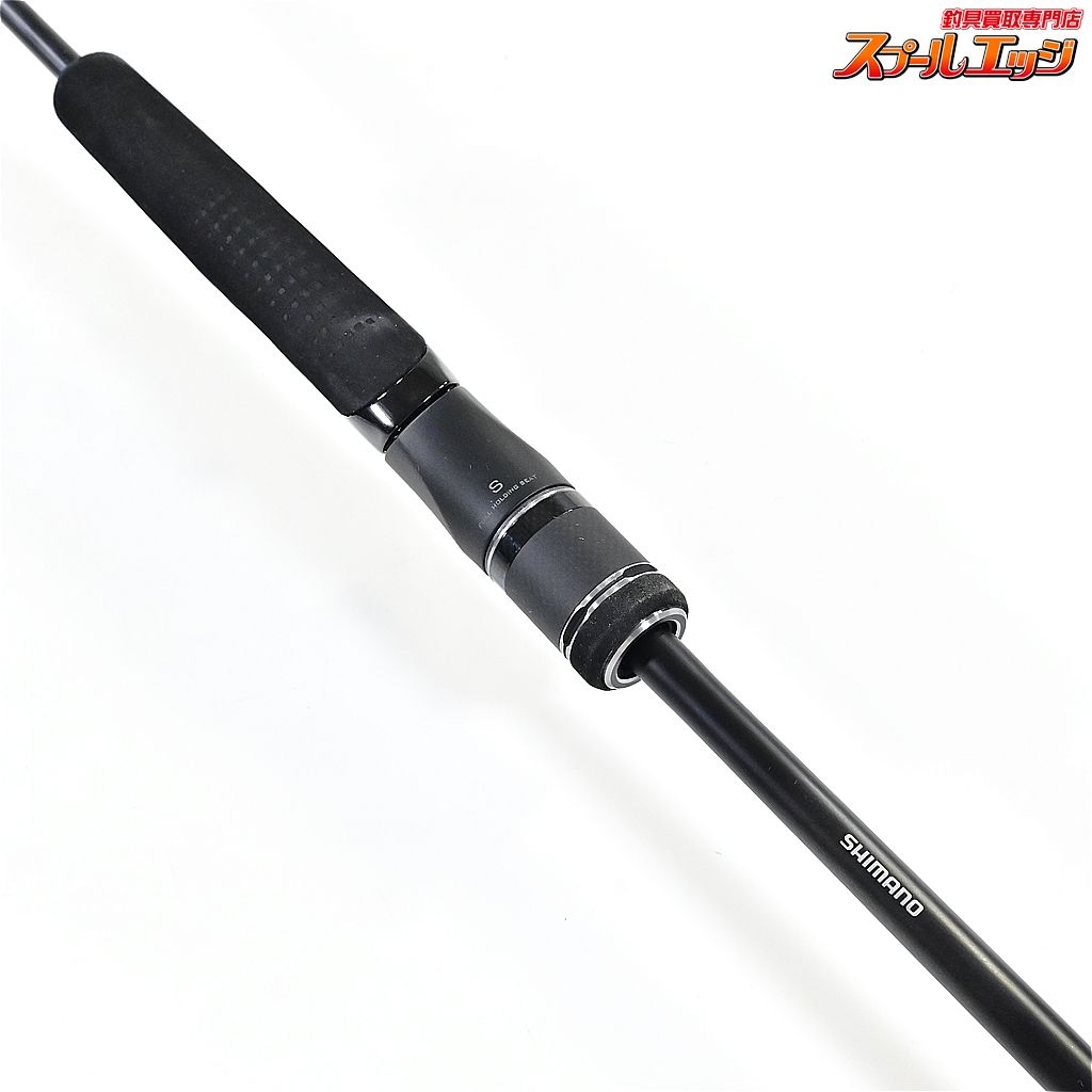 【シマノ】 24オシアジガー QJクイックジャーク S60-3 SHIMANO OCEA