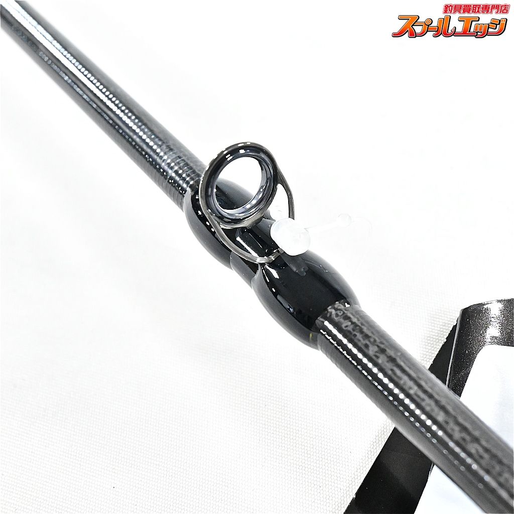 ソルティーステージ プロトタイプ