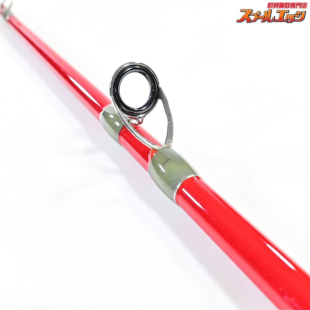  フィッシュマン ビームス 7 10 MH 710 Fishman Beams シーバス チヌ K_230 v 45726 シーバスロッド ロッド