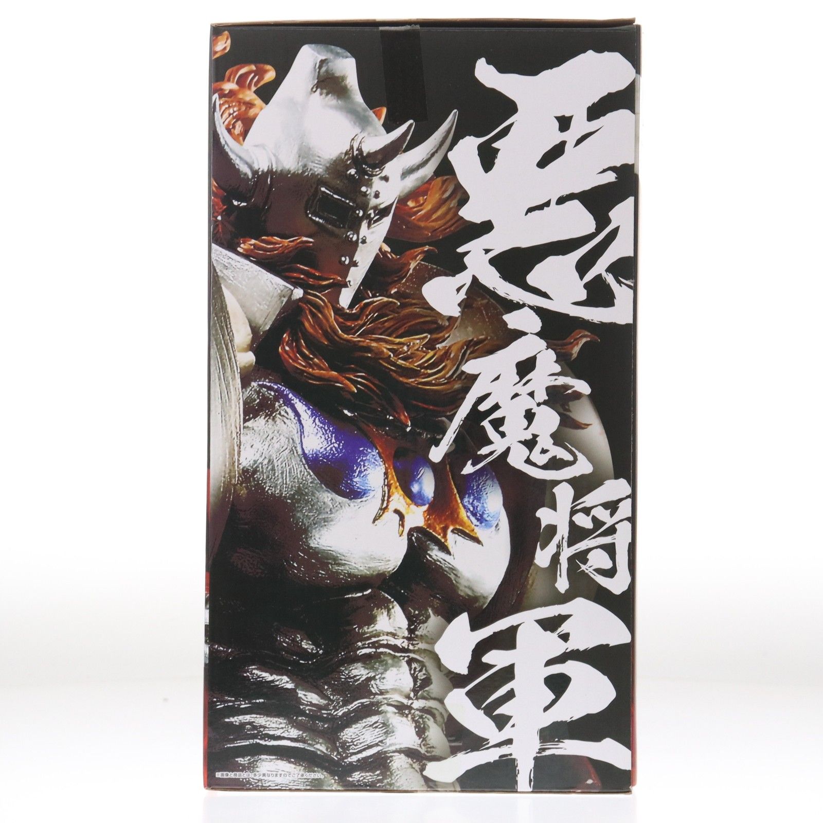 A賞 悪魔将軍フィギュア FIGURE SPIRITS KUJI キン肉マン 悪魔将軍 