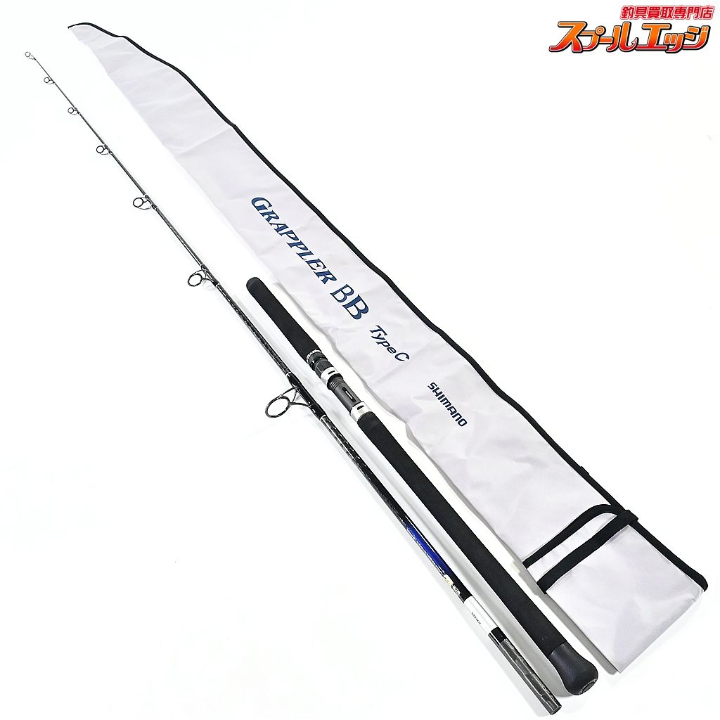 21 グラップラー タイプC GRAPPLER TYPE C S82XH-3 シマノ 21