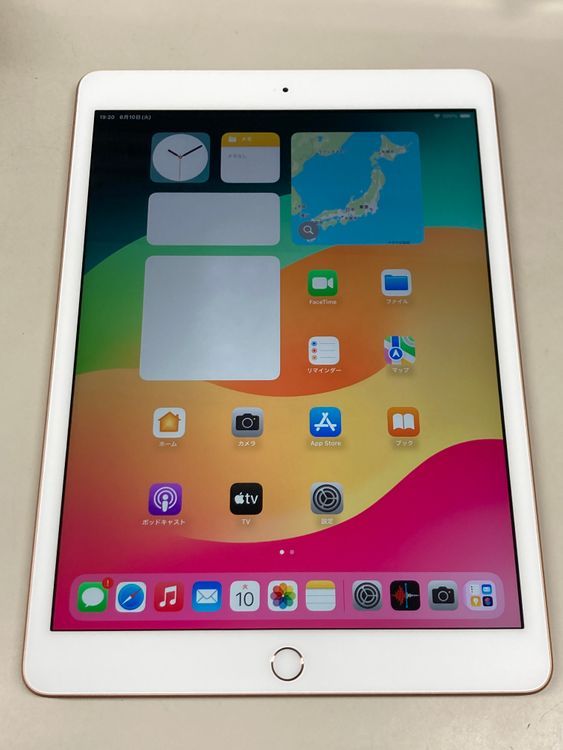 極美品　電池100% apple iPad 　第7世代　 32GB ゴールド