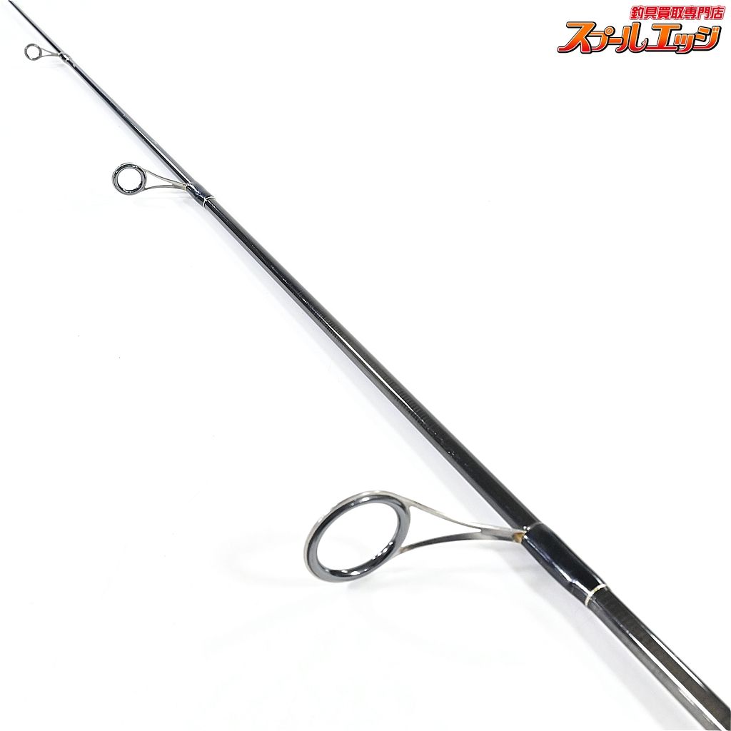 エッジマスター deps