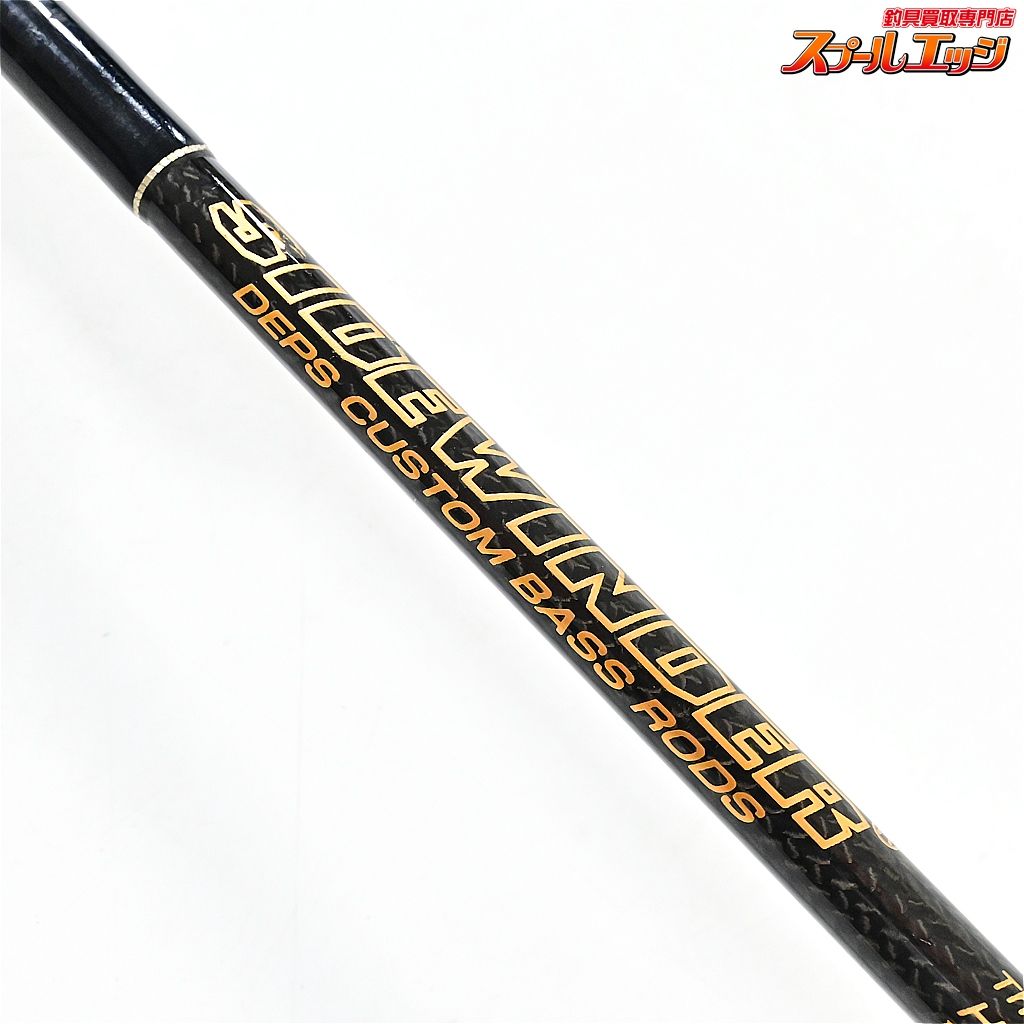 【デプス】 サイドワインダー HGCS-63MHX エッジマスター deps SIDE