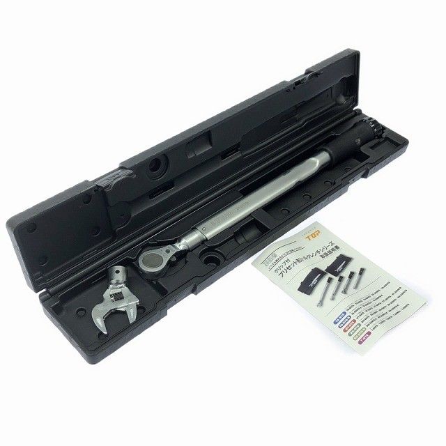 ♥保管品 TOP トップ モンキ形|ラチェットN形グリップ付トルクレンチセット TS-200 NTG-N 121435