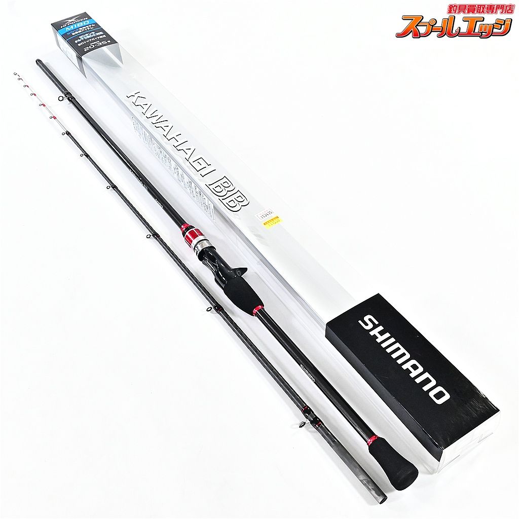 【シマノ】 19カワハギ BB M180 SHIMANO KAWAHAGI カワハギ かわはぎ