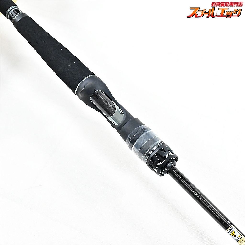 ボートシーバス XBSC