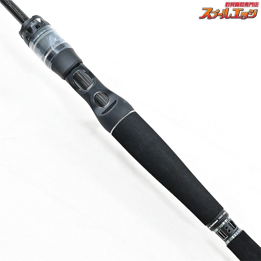 ソルティーステージ