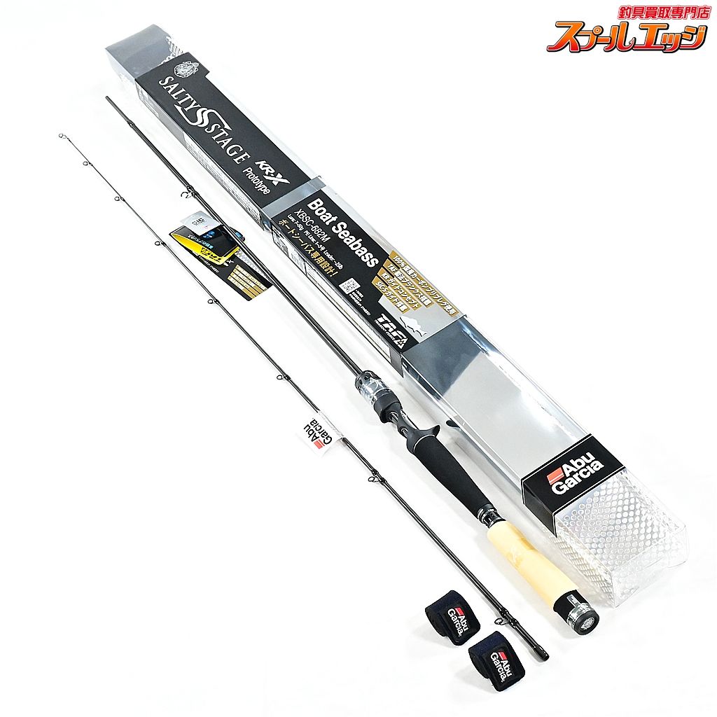 アブガルシア ソルティーステージ プロトタイプ ボートシーバス XBSC 682 M Abu Garcia SaltyStage KR X K_151 v 45855