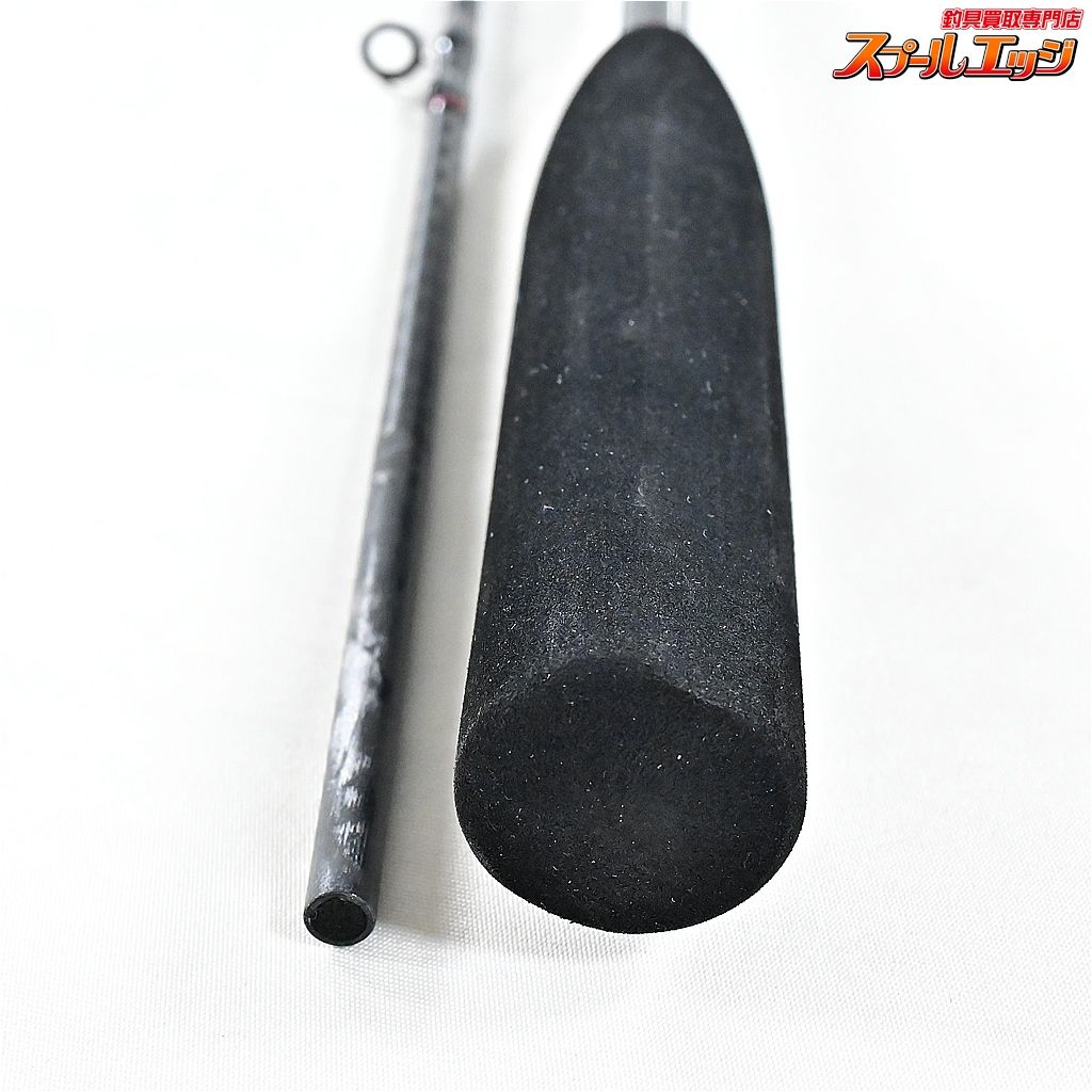 シマノ 20ライトヒラメ BB 220 SHIMANO LIGHT HIRAME ヒラメ K_158 v 45950