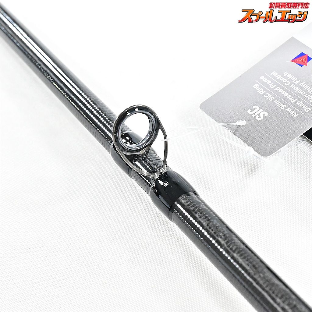  アブガルシア ソルティーステージ プロトタイプ ボートシーバス XBSC 642 X BB Abu Garcia SaltyStage KR K_146 v 45859 シーバスロッド ロッド