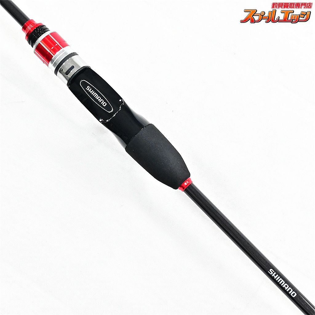 フィッシング 【シマノ】 19マルイカ BB 82 SS155 SHIMANO MARUIKA-BB