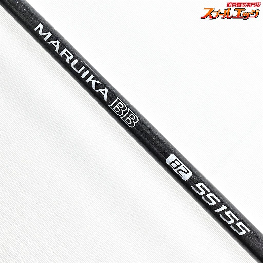 フィッシング 【シマノ】 19マルイカ BB 82 SS155 SHIMANO MARUIKA-BB