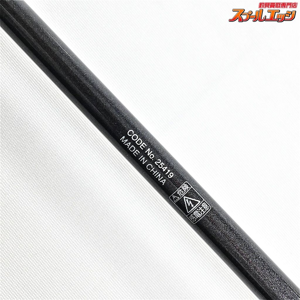 フィッシング 【シマノ】 19マルイカ BB 82 SS155 SHIMANO MARUIKA-BB