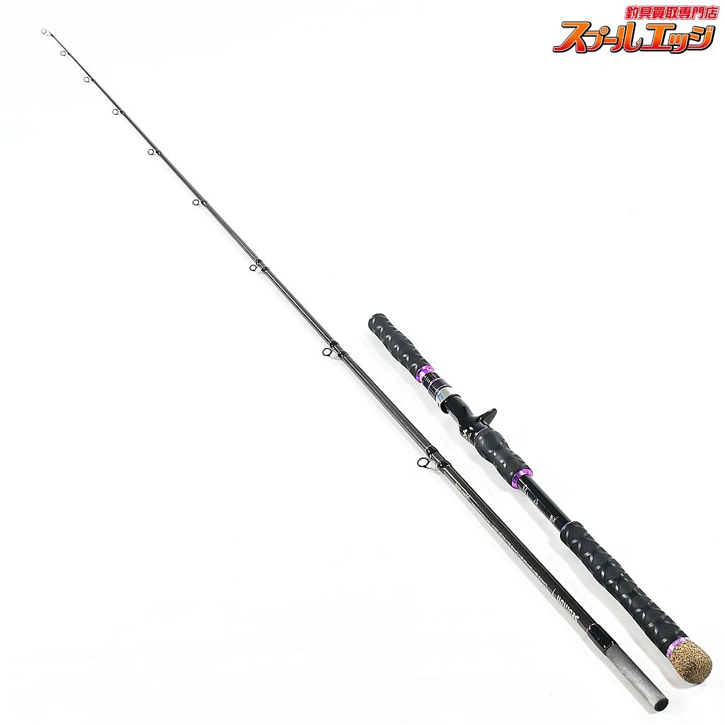 ★☆【セディション】 SDC-708XXXXH-BMF ライオンハート SEDITION LionHeart ナマズ ライギョ 怪魚 K_218★☆v45757
