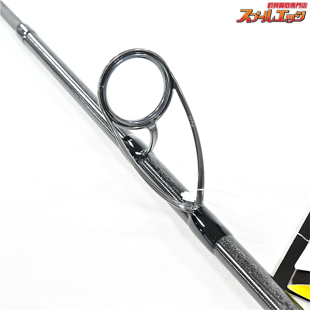 アブガルシア ソルティーステージ